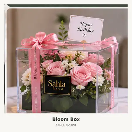 Bloom Box Padang Sidempuan